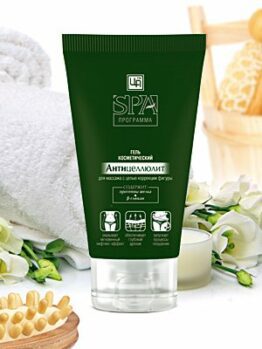 Гель косметический «SPA» - Антицеллюлит